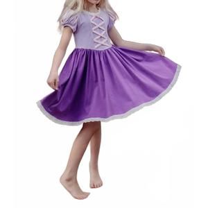 NEW ONLY LITTLE ONCE rapunzel ballroom gown in purple